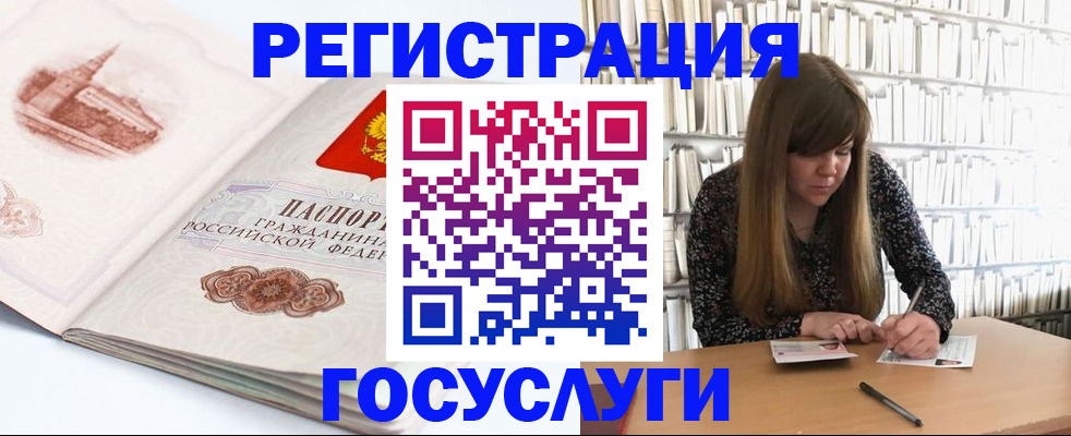 форма 3 в Кизилюрте